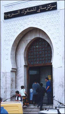 The main Postal Office at Algiers is the country's symbol of the telecommunications sector
